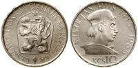 10 koron 1965, Kremnica, 550. rocznica śmierci J