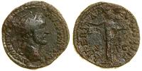 Cesarstwo Rzymskie, dupondius, 153–154