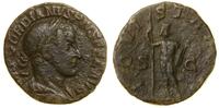 Cesarstwo Rzymskie, sesterc, 241–243