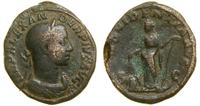 Cesarstwo Rzymskie, sesterc, 232