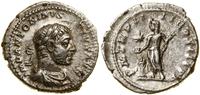 Cesarstwo Rzymskie, denar, 221