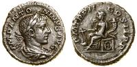 denar 219, Rzym, Aw: Popiersie cesarza w wieńcu 