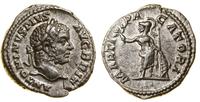 Cesarstwo Rzymskie, denar, 214