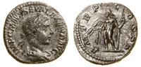 denar 222, Rzym, Aw: Popiersie cesarza w wieńcu 