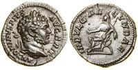 Cesarstwo Rzymskie, denar, 210–213
