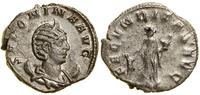 Cesarstwo Rzymskie, antoninian, 265–267