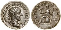 antoninian 240, Rzym, Aw: Popiersie cesarza w ko