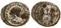 Cesarstwo Rzymskie, antoninian bilonowy, 276–277