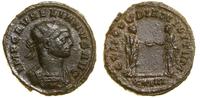 Cesarstwo Rzymskie, antoninian bilonowy, 274–275