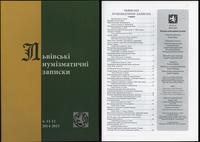 czasopisma, Львiвськi нумiзматичнi записки (Lwowskie Zapiski Numizmatyczne), nr 11-12/..