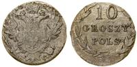 Polska, 10 groszy, 1830 KG