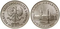 100 złotych 1974, Warszawa, Zamek Królewski w Wa