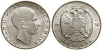 50 dinarów 1938, srebro próby 750, 15.05 g, KM 2