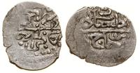 beszlik (AH1129–1137), Bakczysaraj, srebro, 19.1