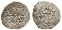 beszlik (AH 1125-1128), Bakczysaraj, srebro, 17.