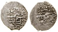 beszlik (AH1129–1137), Bakczysaraj, srebro, 18.8