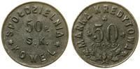 50 groszy 1922–1931, cynk, 22.3 mm, 3.26 g, ładn