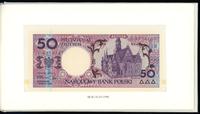 Polska, zestaw banknotów obiegowych Miasta Polskie, 1.03.1990