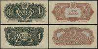 Polska, zestaw: 1 złoty i 2 złote, 1944
