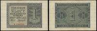 1 złoty 1.03.1940, seria B, numeracja 0960290, z