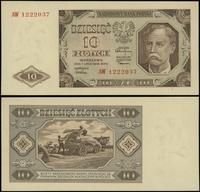 10 złotych 1.07.1948, seria AW, numeracja 122203