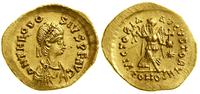 Cesarstwo Rzymskie, tremissis, 408–420
