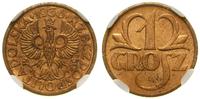 1 grosz 1936, Warszawa, piękna moneta w pudełku 