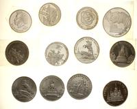 zestaw 12 monet, w skład zestawu wchodzi 1 rubel