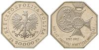 50.000 złotych 1992, 200 lat Orderu Virtuti Mili