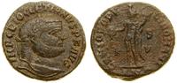 follis 300–301, Antiochia, w: Głowa cesarza w wi