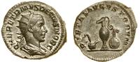 Cesarstwo Rzymskie, antoninan, 250–251