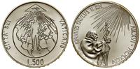 Watykan (Państwo Kościelne), 500 lirów, 1994 R