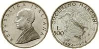 500 lirów 1974 R, Rzym, 100. rocznica urodzin Gu