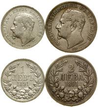 Bułgaria, zestaw: 1 lewa i 2 lewy, 1891 KБ