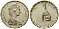 Kanada, 50 centów, 1967
