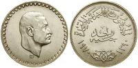 Egipt, 1 funt, AH 1390 (AD 1970)