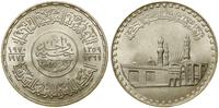 Egipt, 1 funt, AH 1390 (AD 1970)