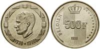 500 franków 1990, Bruksela, 60. rocznica urodzin
