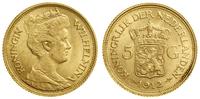 5 guldenów 1912, Utrecht, złoto, 3.38 g, piękne,