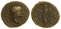 Cesarstwo Rzymskie, dupondius, 74