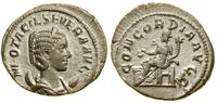 antoninian 244–249, Rzym, Aw: Popiersie cesarzow