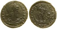 Cesarstwo Rzymskie, centenionalis, 379–383