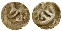 denar jednostronny XIV/XV w., Orzeł, srebro, 11.