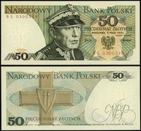 50 złotych 9.05.1975, seria BS, numeracja 030031