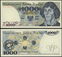 1.000 złotych 2.07.1975, seria AD, numeracja 067
