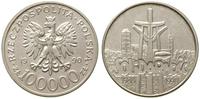 100.000 złotych 1990, Solidarność, litery zł bli