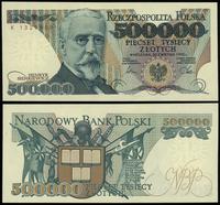 500.000 złotych 20.04.1990, seria K, numeracja 1