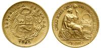 5 soli 1965, Lima, złoto, 2.34 g, ryski na rewer