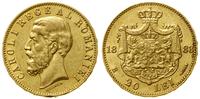 20 lejów 1883 B, Bukareszt, złoto, 6.44 g, rzadk