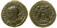 Cesarstwo Rzymskie, follis, 319–320